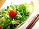 Salat Kanko*  © Flickr